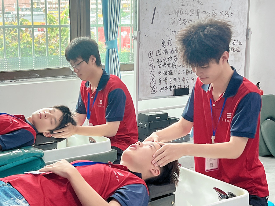 冬季用艾葉洗頭的好處？南寧頭療專業(yè)課程內(nèi)容分享